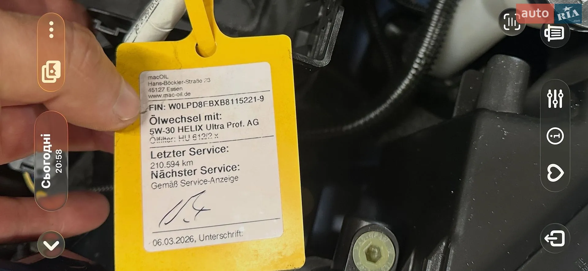 2011 Opel Astra - мініатюра 55
