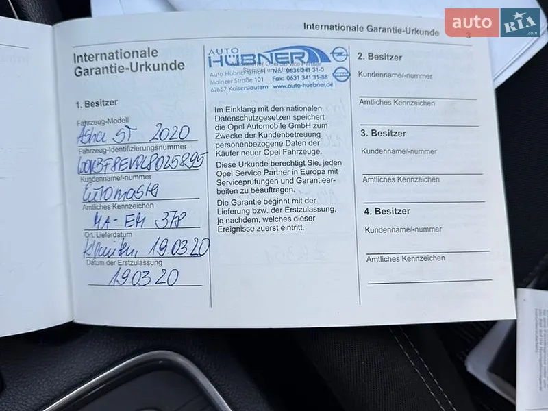 Универсал Opel Astra 2020 в Хмельницком документ