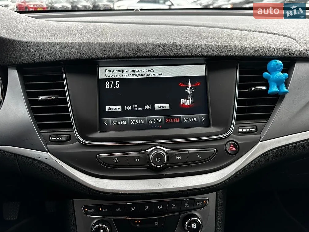 2019 Opel Astra - мініатюра 18
