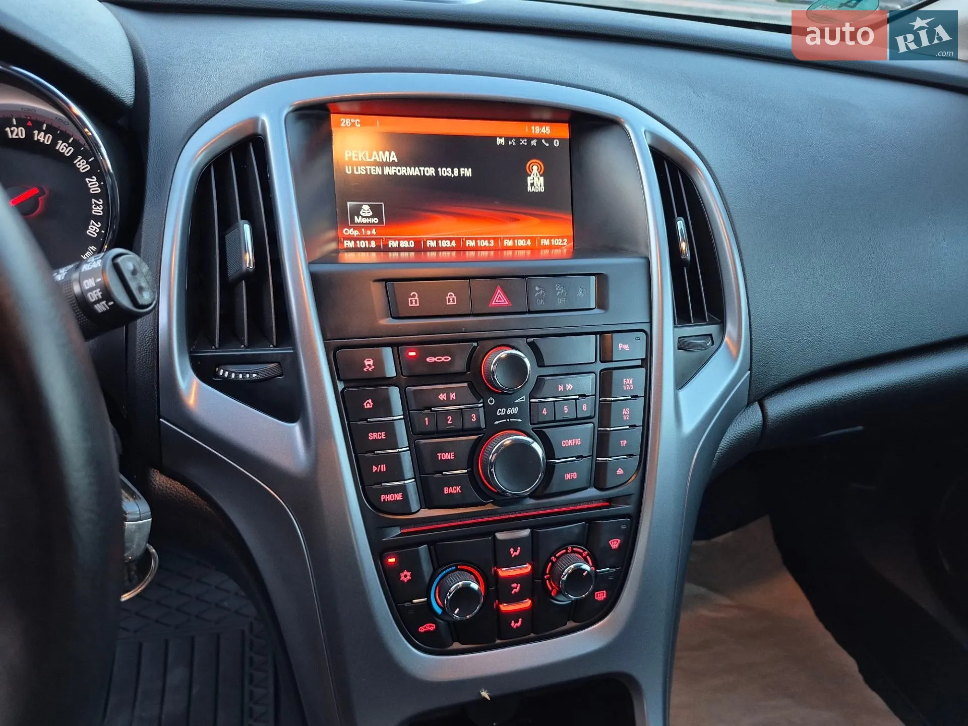 2015 Opel Astra - мініатюра 38