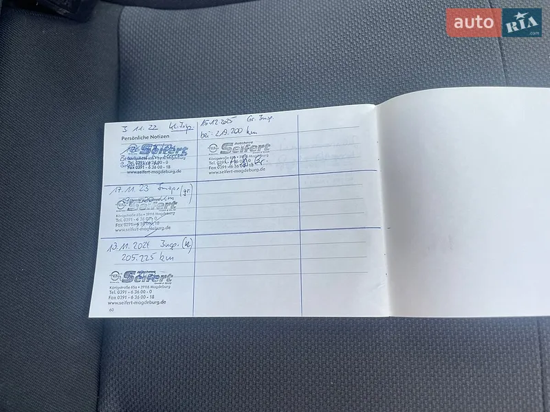 Универсал Opel Astra 2007 в Ровно документ