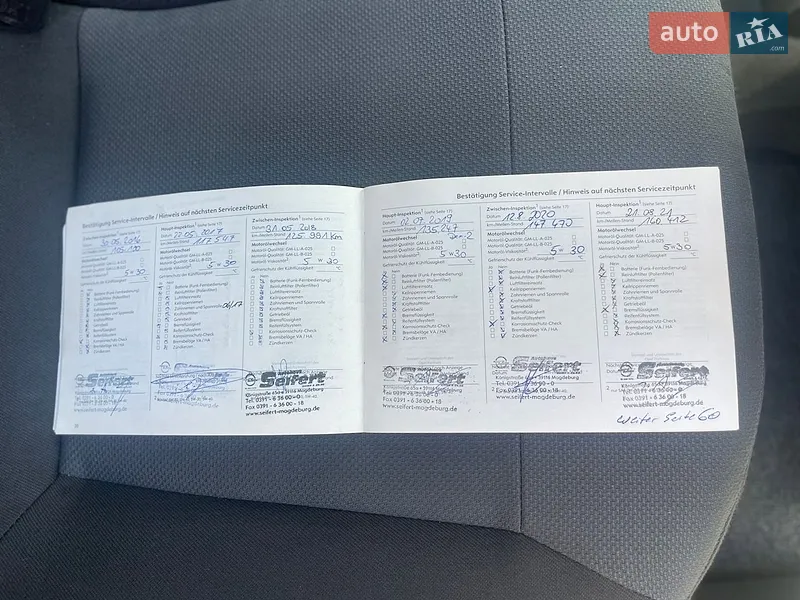 Универсал Opel Astra 2007 в Ровно документ