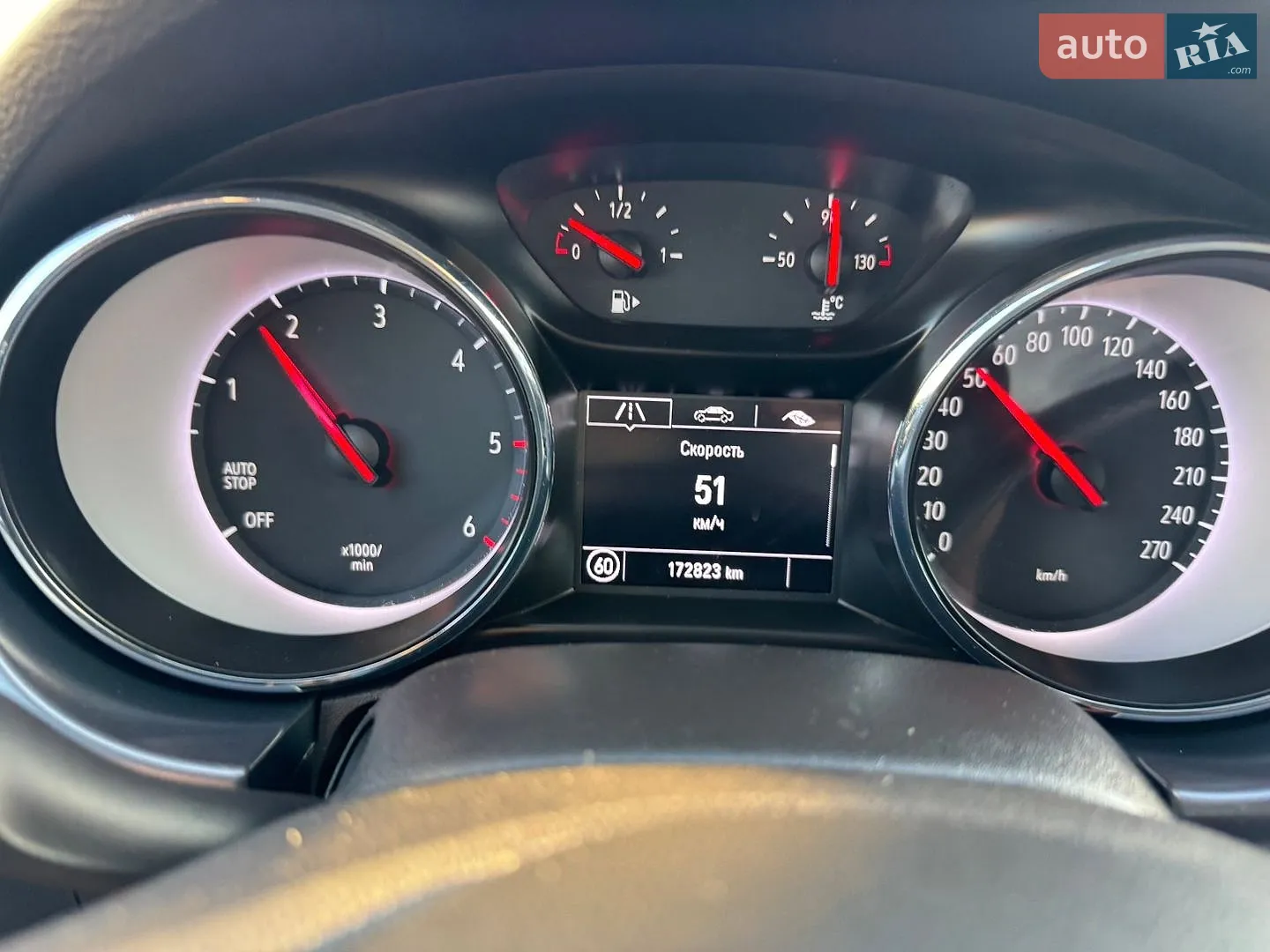 2018 Opel Astra - мініатюра 37