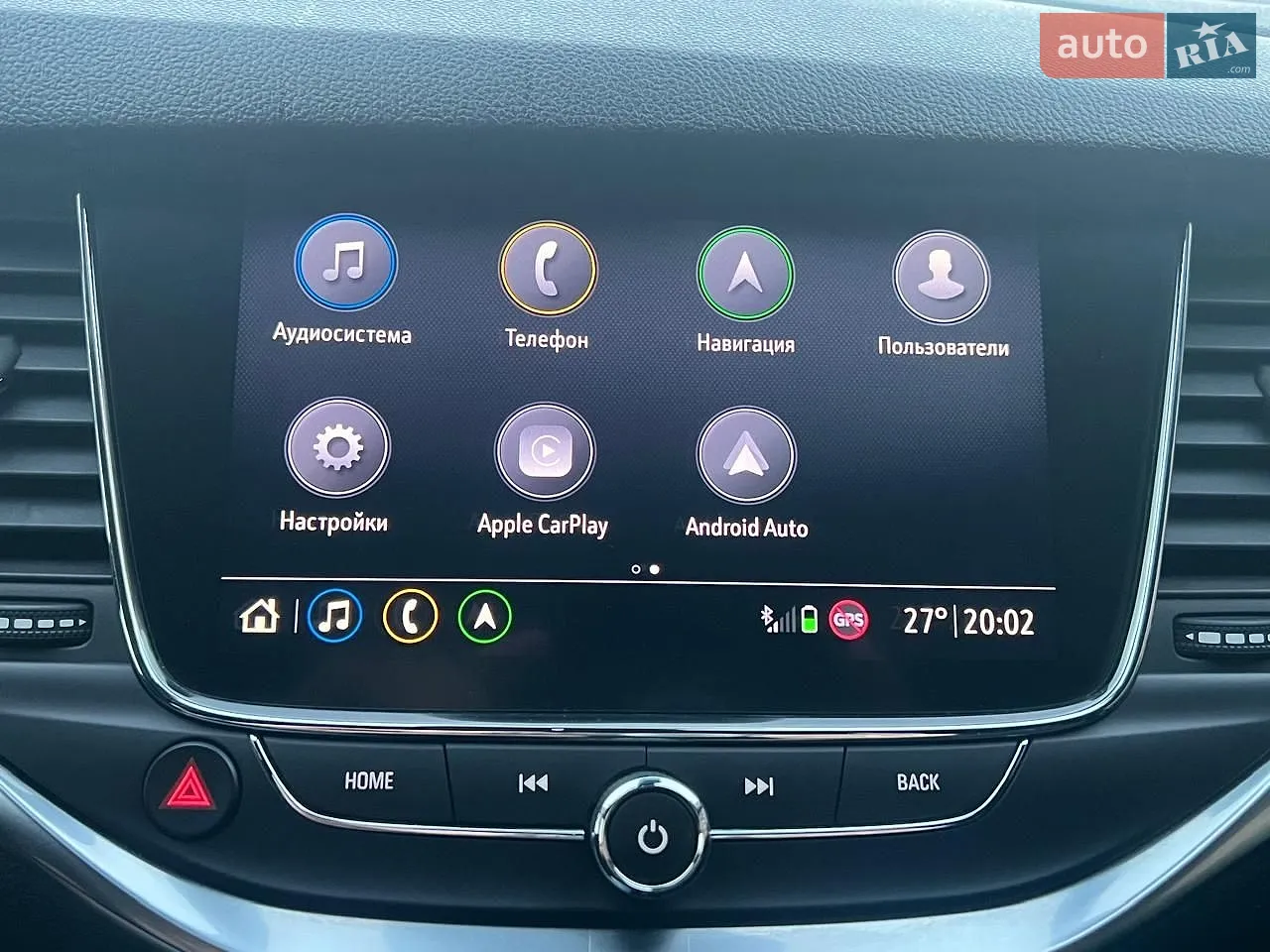 2020 Opel Astra - мініатюра 36