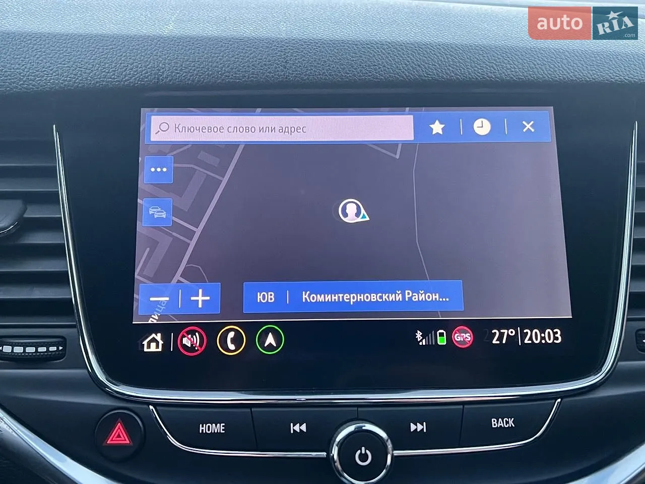 2020 Opel Astra - мініатюра 46