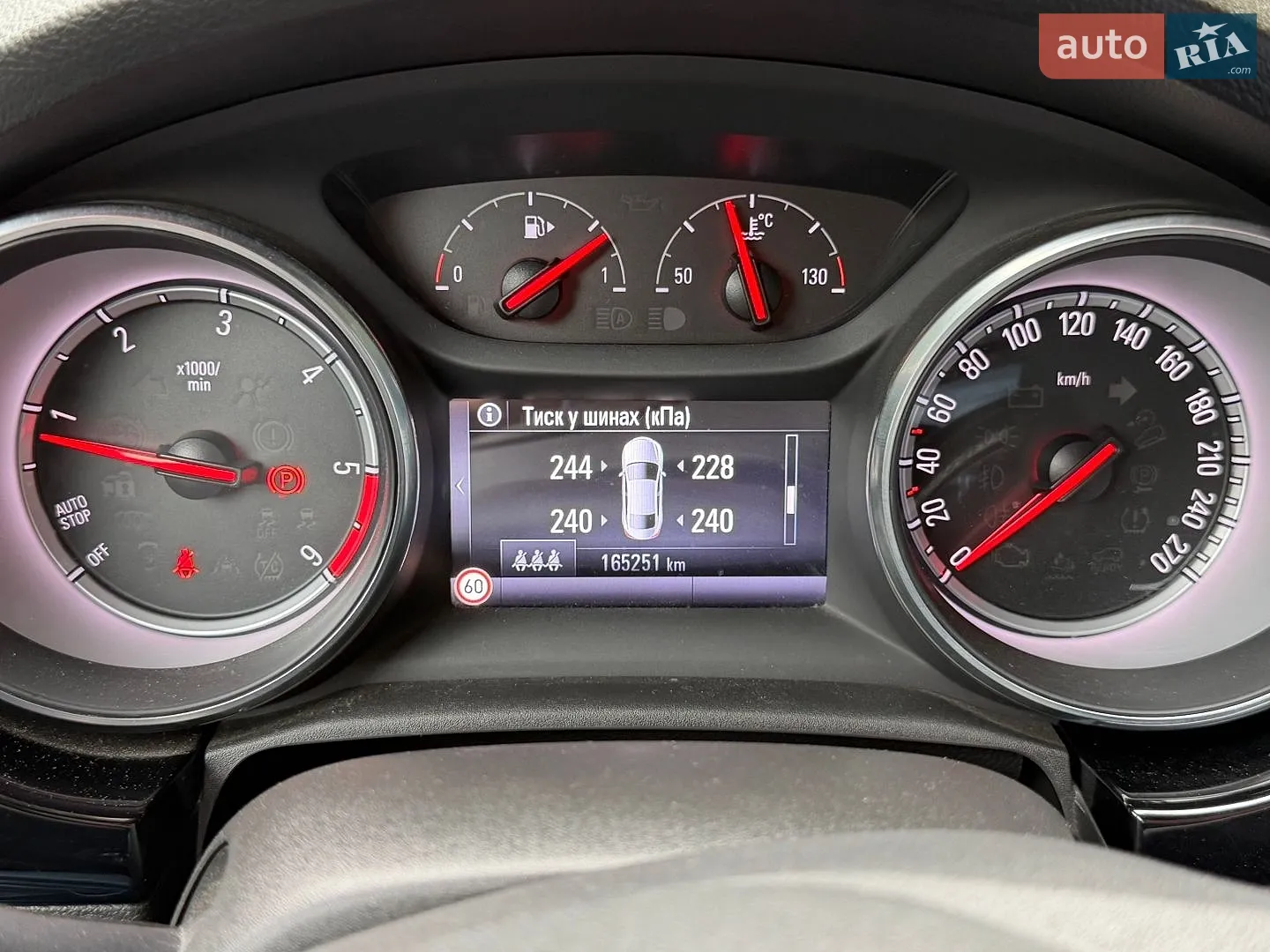 2016 Opel Astra - мініатюра 22
