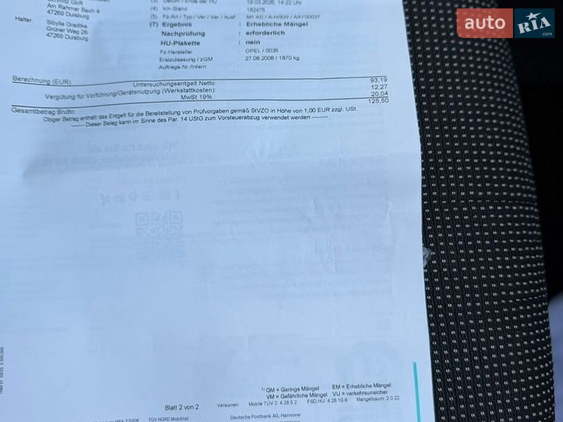 Универсал Opel Astra 2009 в Дубно