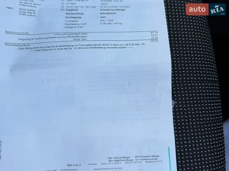 Универсал Opel Astra 2009 в Дубно документ