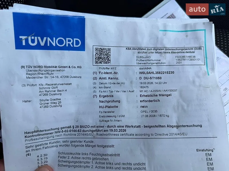Универсал Opel Astra 2009 в Дубно документ