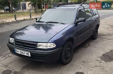 Универсал Opel Astra 1993 в Одессе