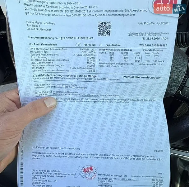 Универсал Opel Astra 2010 в Калуше документ