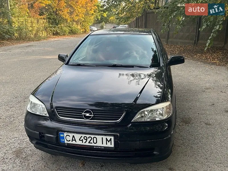 Opel Astra