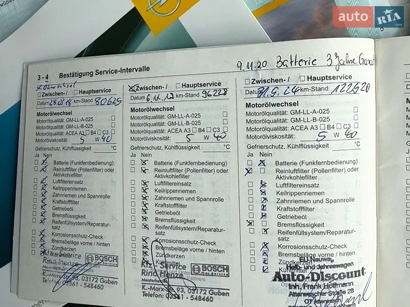 Универсал Opel Astra 2010 в Хороле документ