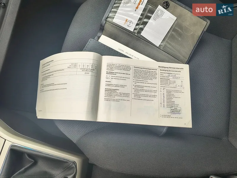 Хэтчбек Opel Astra 2007 в Луцке документ