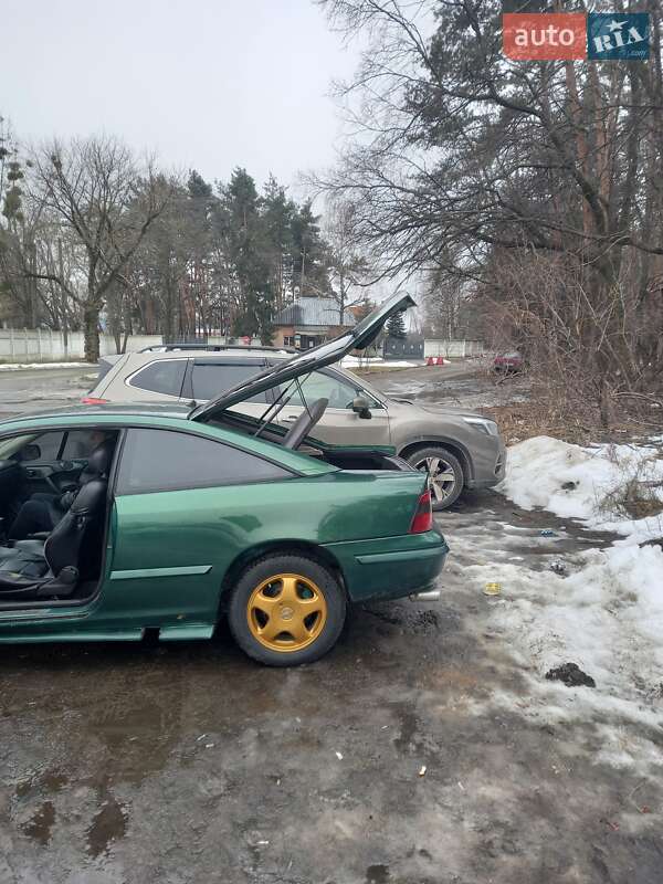 Купе Opel Calibra 1996 в Киеве