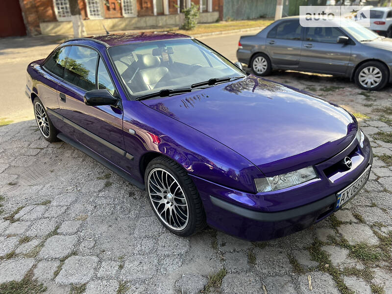 Купе Opel Calibra 1996 в Харкові