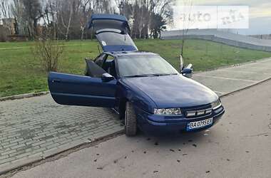 Купе Opel Calibra 1992 в Запорожье