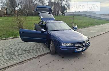 Купе Opel Calibra 1992 в Запоріжжі