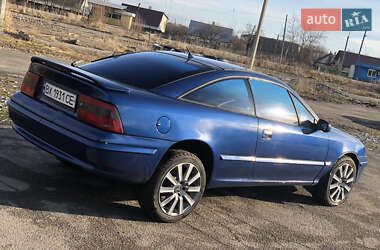 Купе Opel Calibra 1996 в Шепетівці