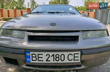 Купе Opel Calibra 1991 в Николаеве