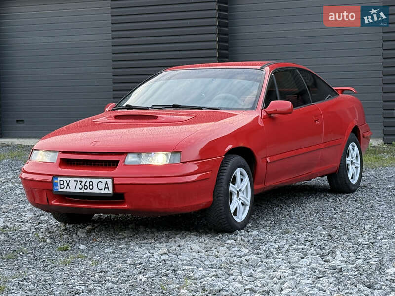 Купе Opel Calibra 1993 в Шепетовке