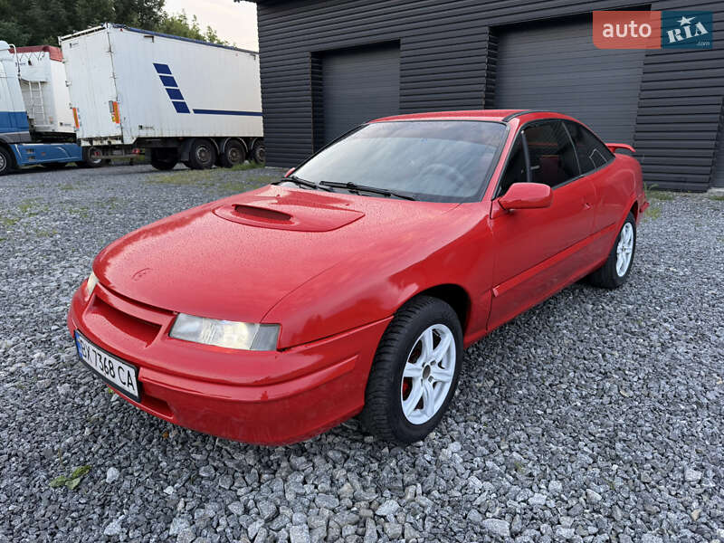 Купе Opel Calibra 1993 в Шепетовке