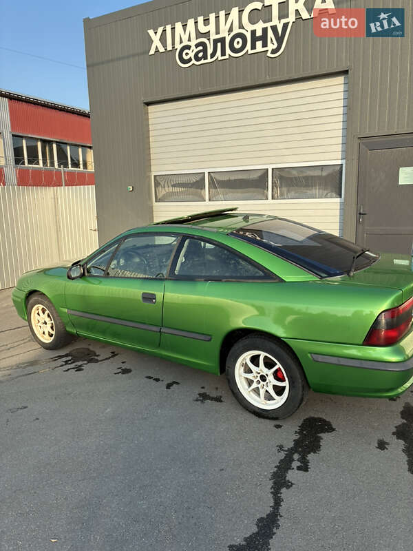 Купе Opel Calibra 1995 в Киеве