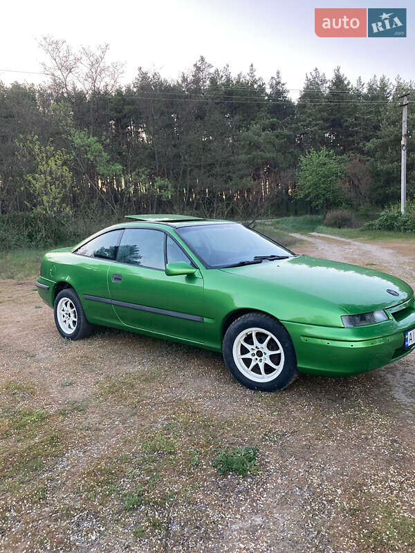 Купе Opel Calibra 1995 в Киеве