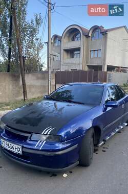 Купе Opel Calibra 1992 в Миколаєві