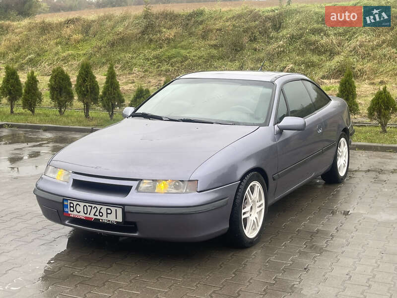 Купе Opel Calibra 1994 в Львове фото 2 Купе Opel Calibra 1994 в Львове