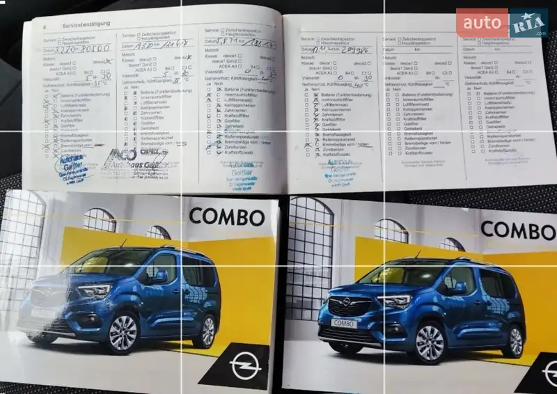 Грузопассажирский фургон Opel Combo Cargo 2019 в Житомире документ