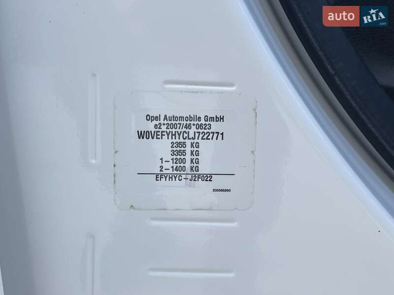Грузовой фургон Opel Combo Cargo 2020 в Дубно