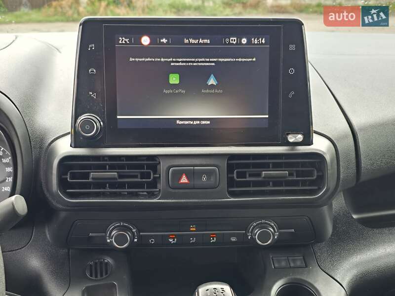 Грузовой фургон Opel Combo Cargo 2021 в Киеве