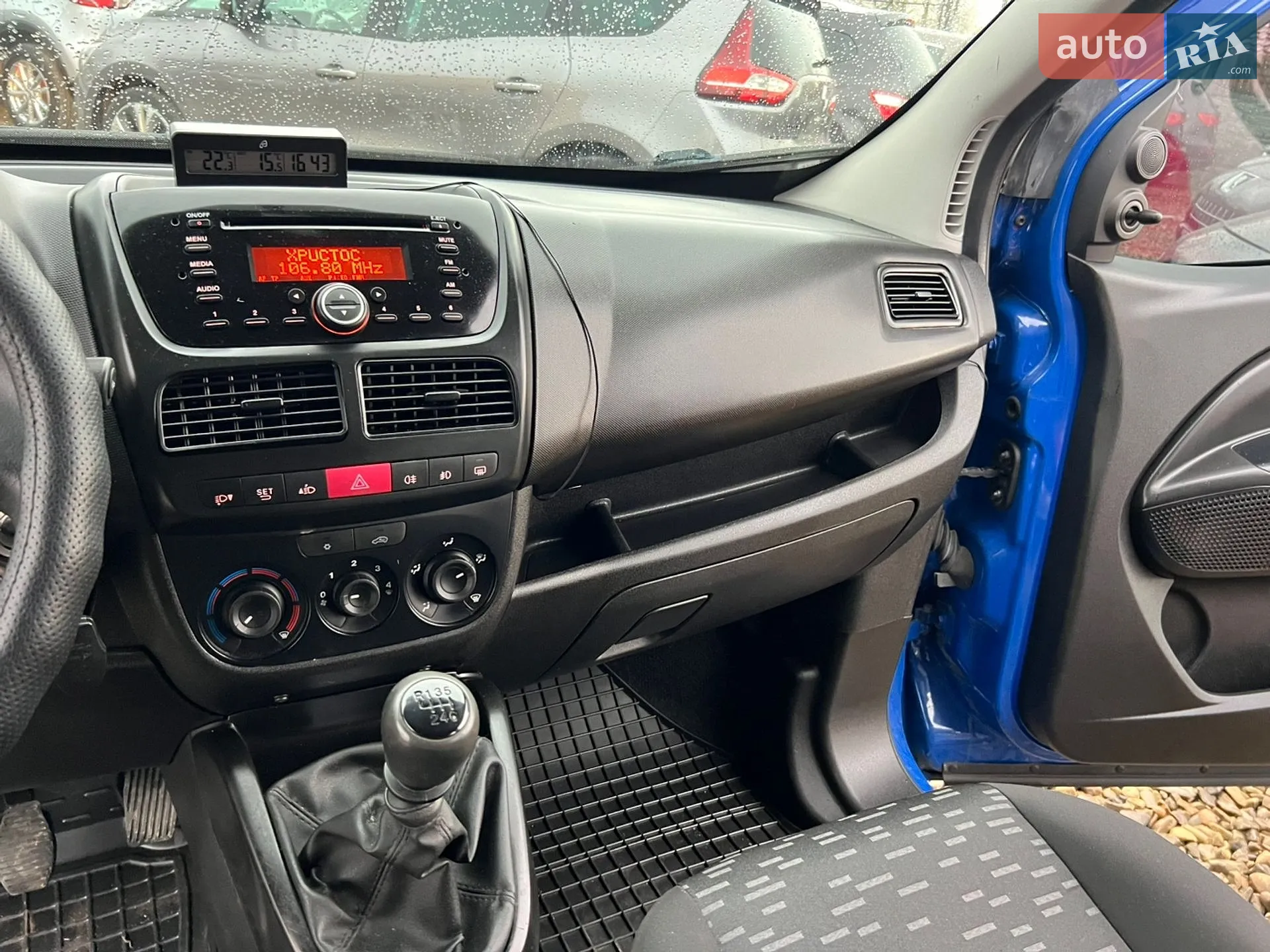 2018 Opel Combo - мініатюра 26