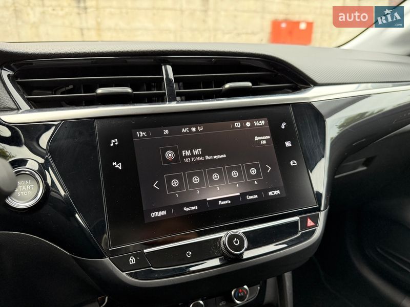 Хетчбек Opel Combo-e 2020 в Рівному