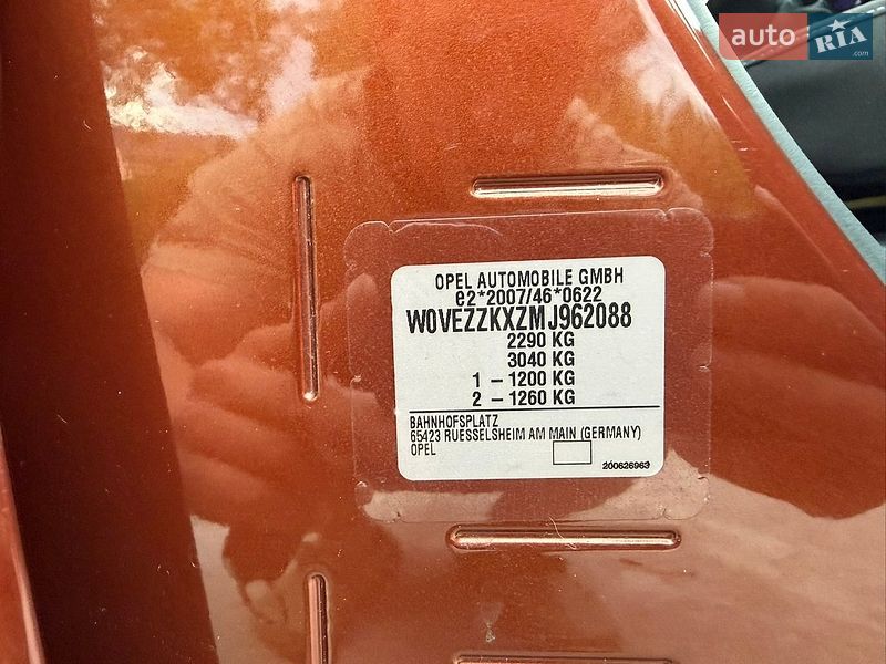 Минивэн Opel Combo-e 2022 в Калуше