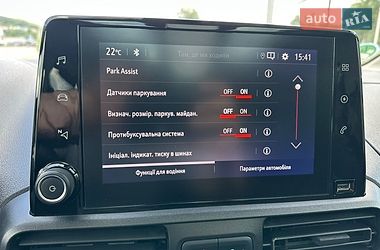 Минивэн Opel Combo-e 2022 в Тернополе