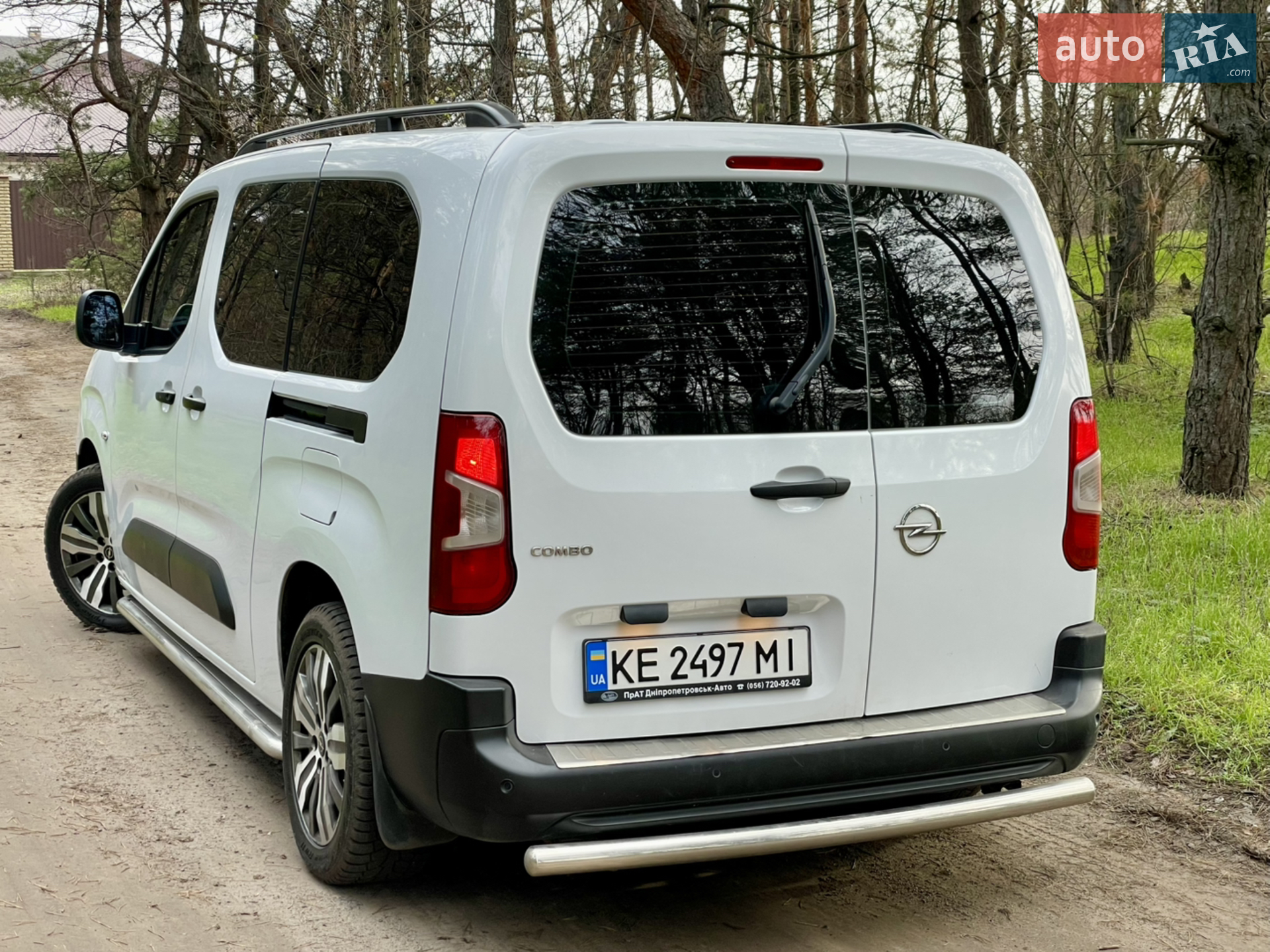 2023 Opel Combo - мініатюра 8