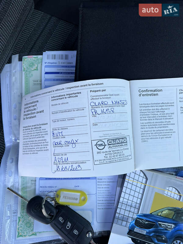 Минивэн Opel Combo Life 2019 в Луцке фото 80 Минивэн Opel Combo Life 2019 в Луцке