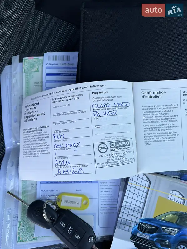 Минивэн Opel Combo Life 2019 в Луцке документ 2 фото Минивэн Opel Combo Life 2019 в Луцке документ