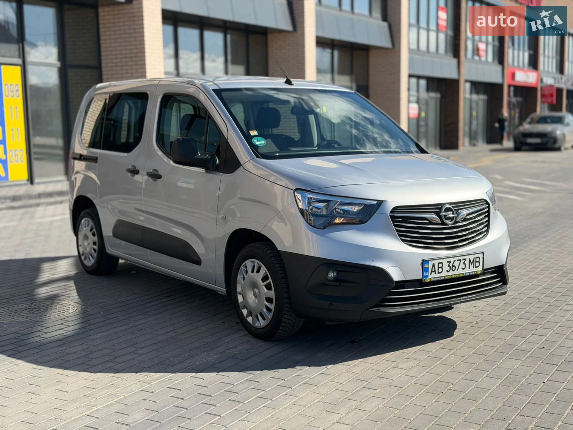 2020 Opel Combo - мініатюра 4