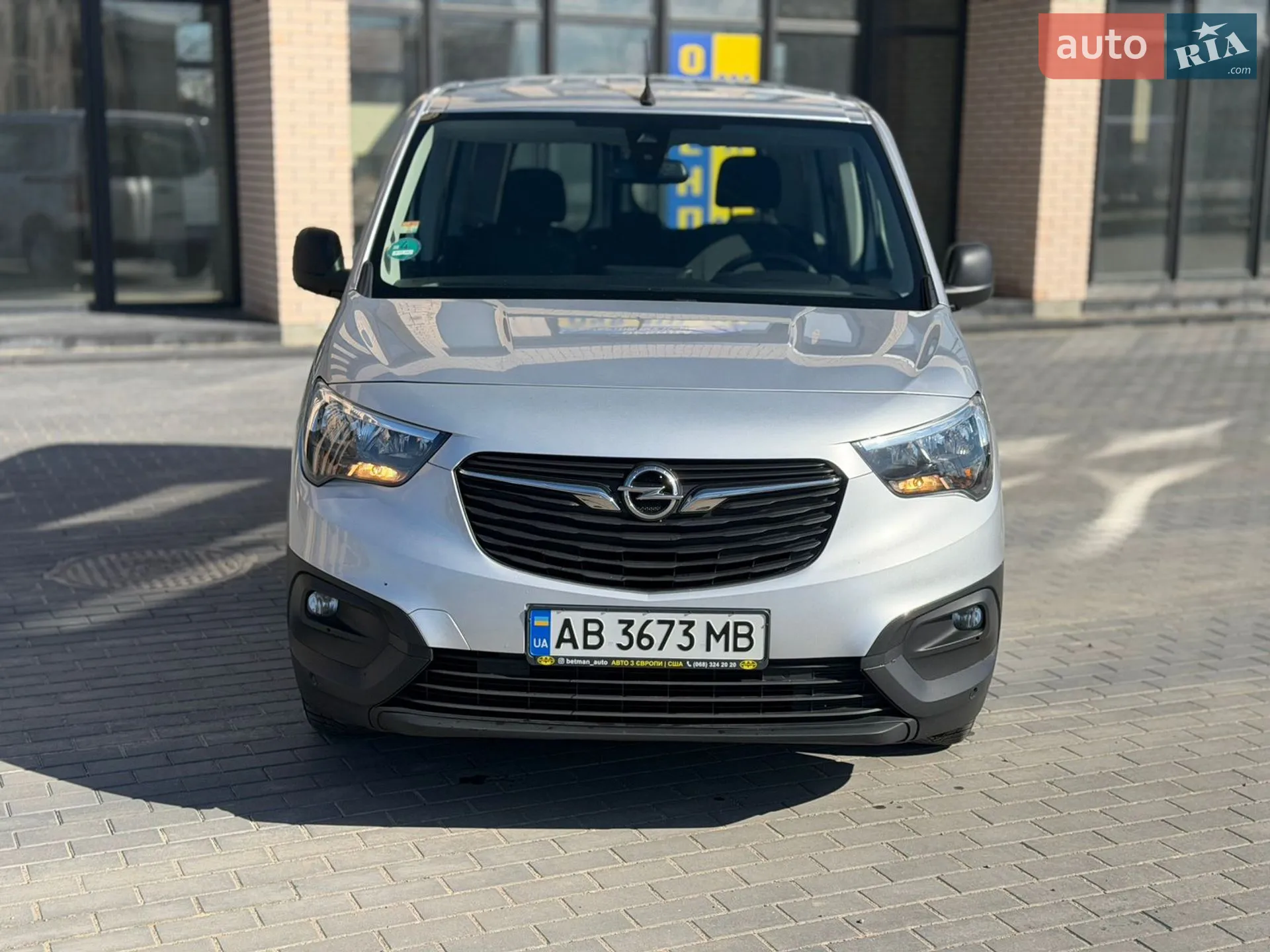 2020 Opel Combo - мініатюра 10
