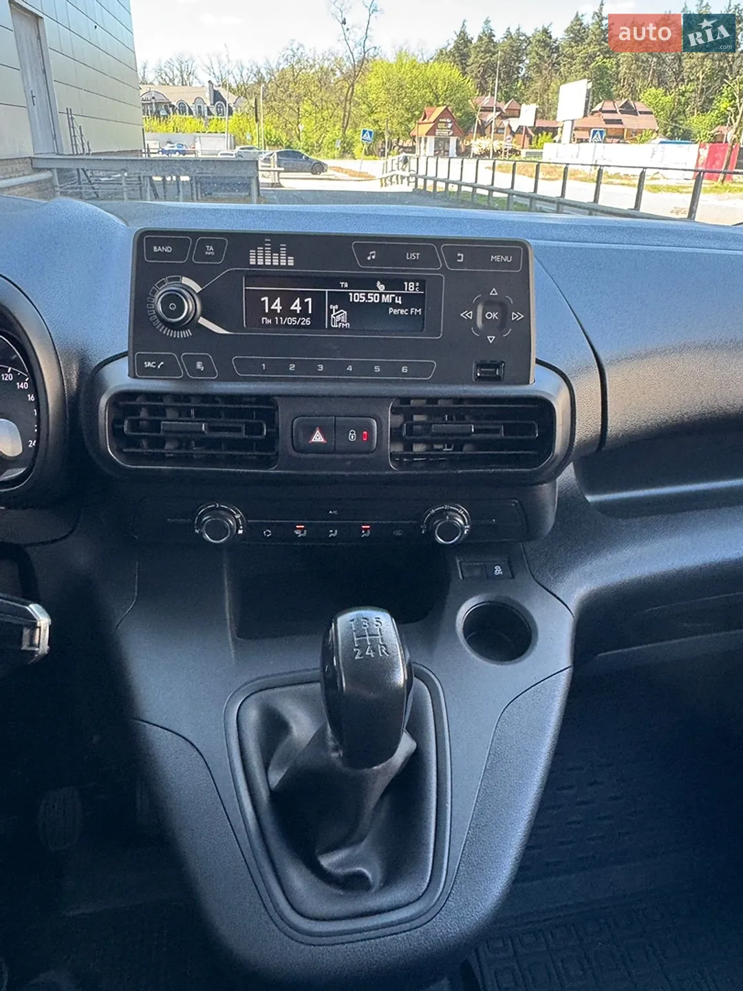2021 Opel Combo - мініатюра 12