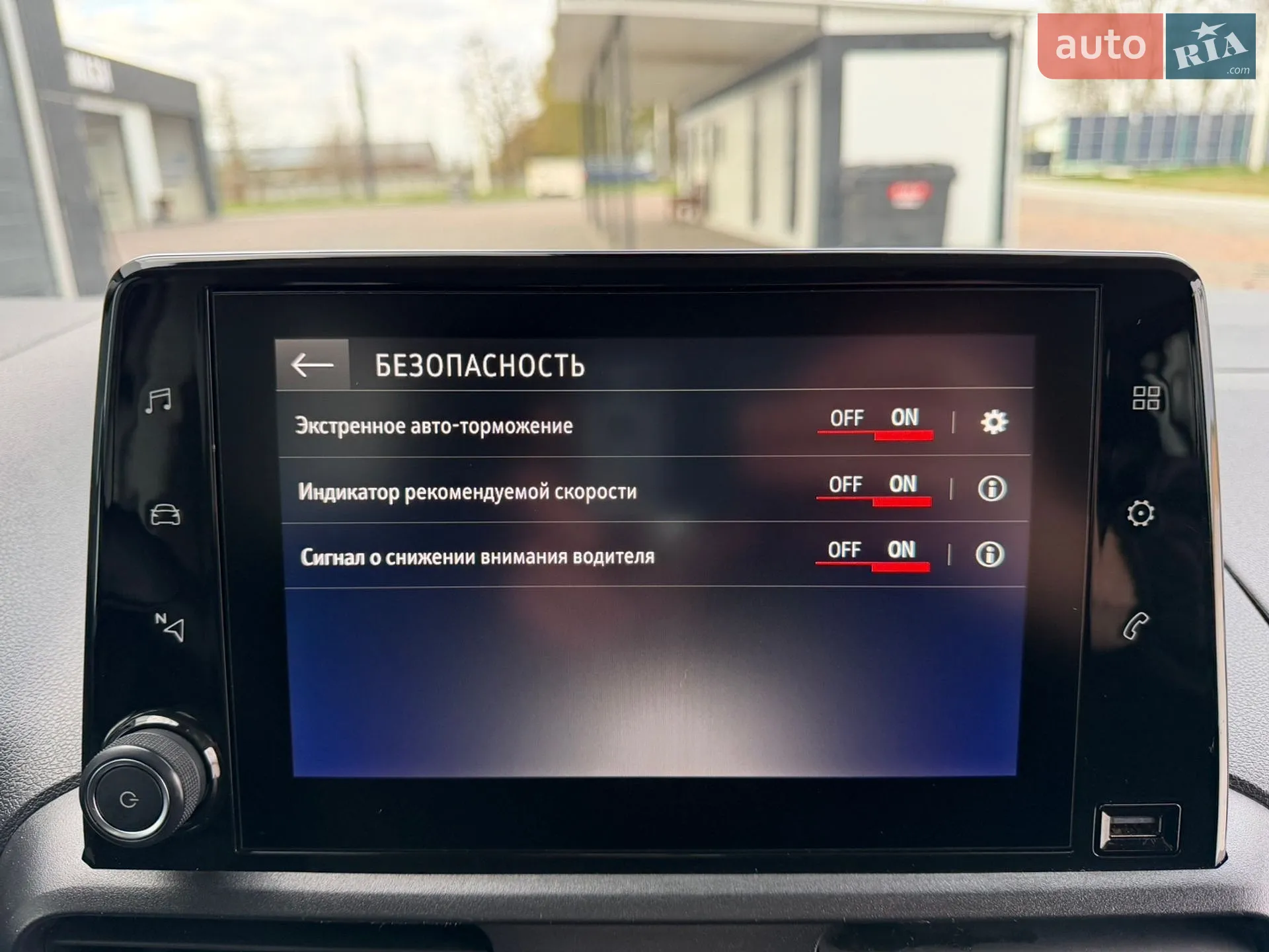 2020 Opel Combo - мініатюра 62