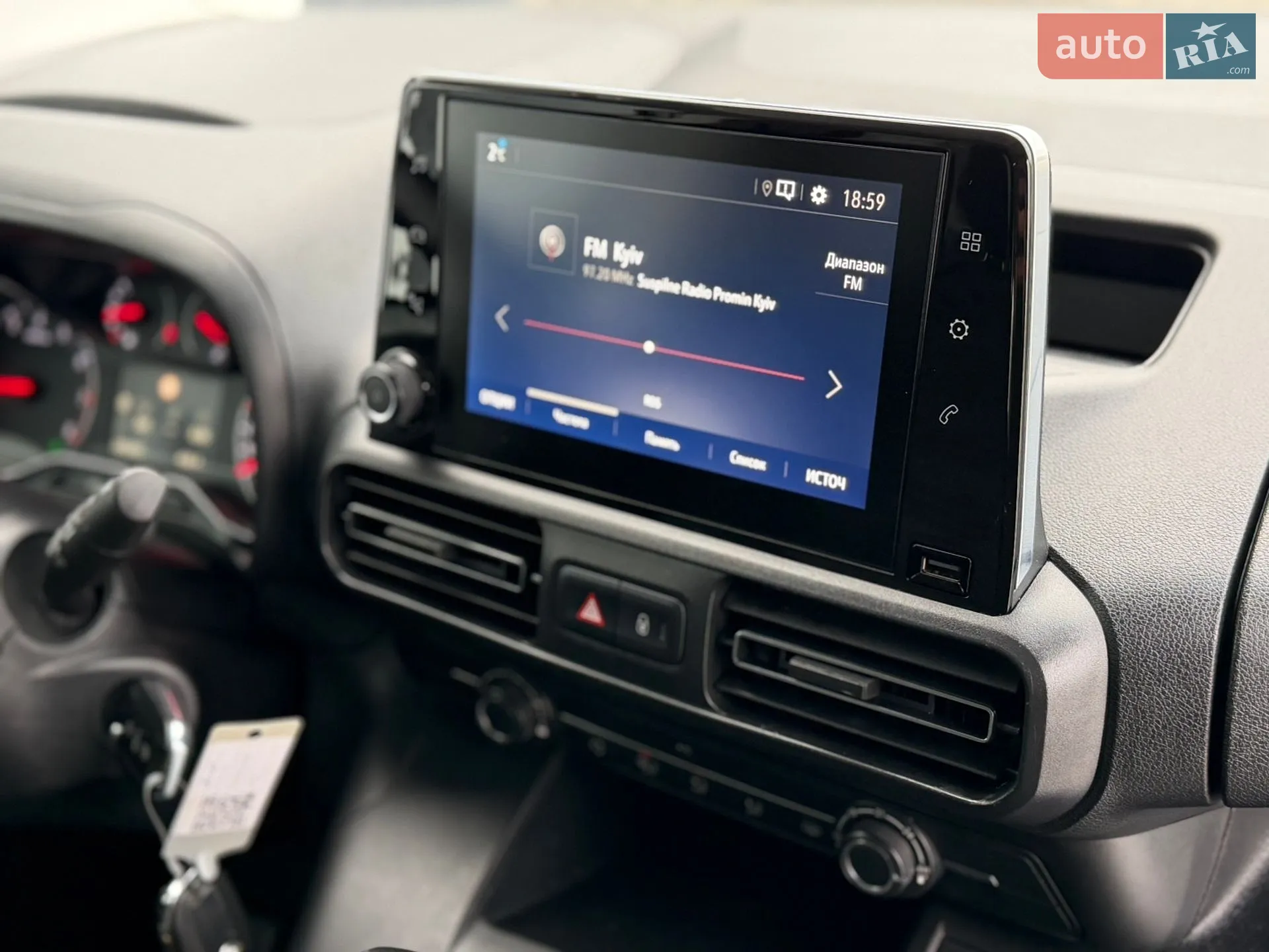 2020 Opel Combo - мініатюра 67