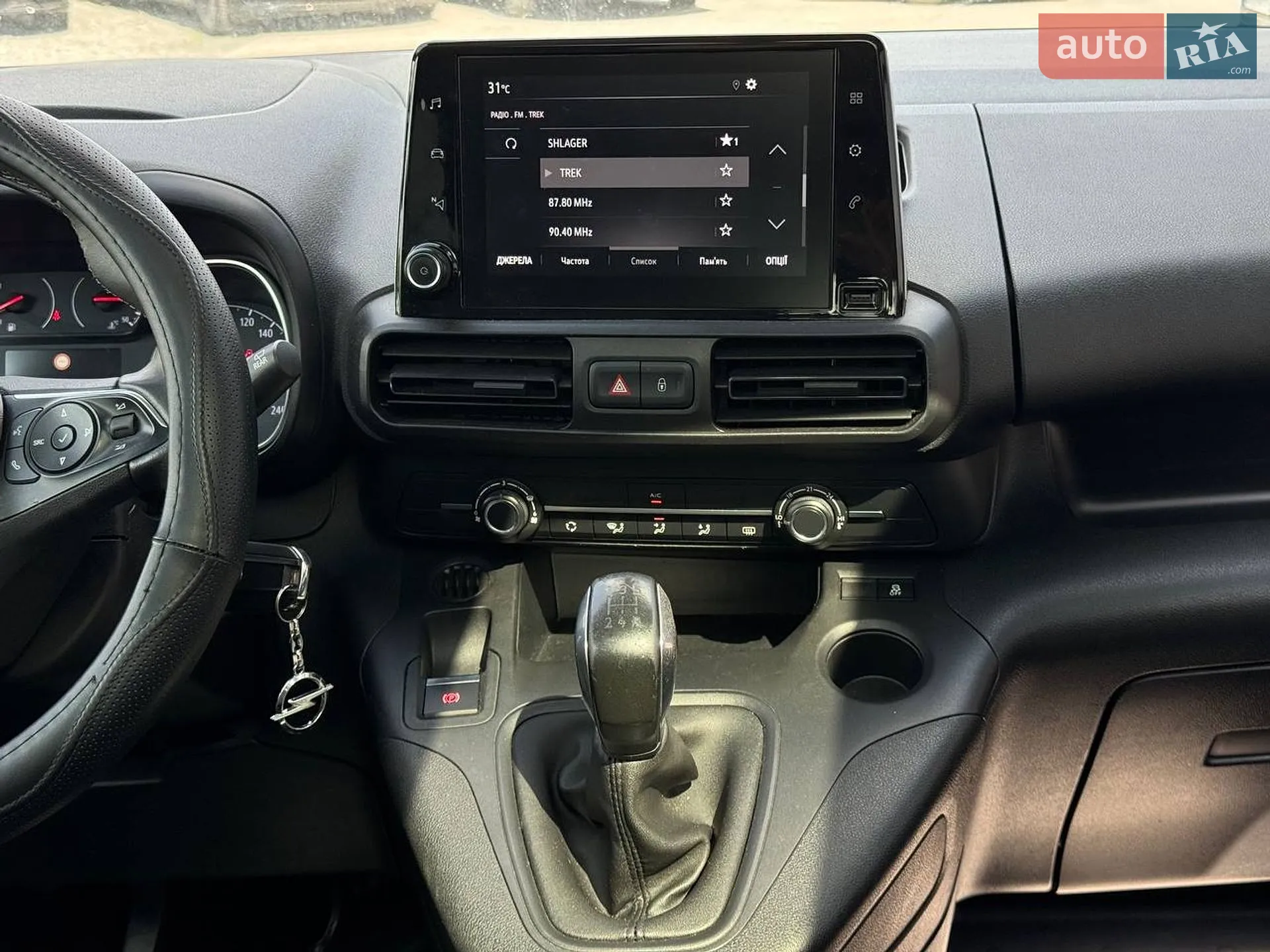 2018 Opel Combo - мініатюра 55