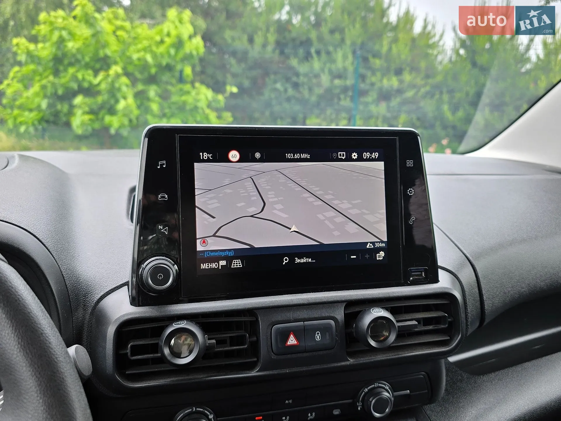 2021 Opel Combo - мініатюра 44