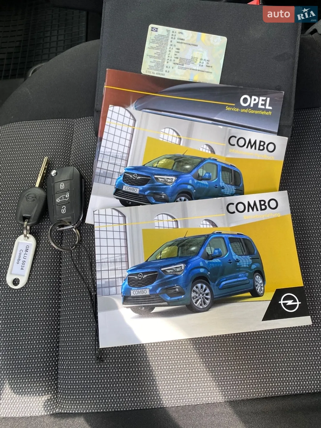 2021 Opel Combo - мініатюра 38
