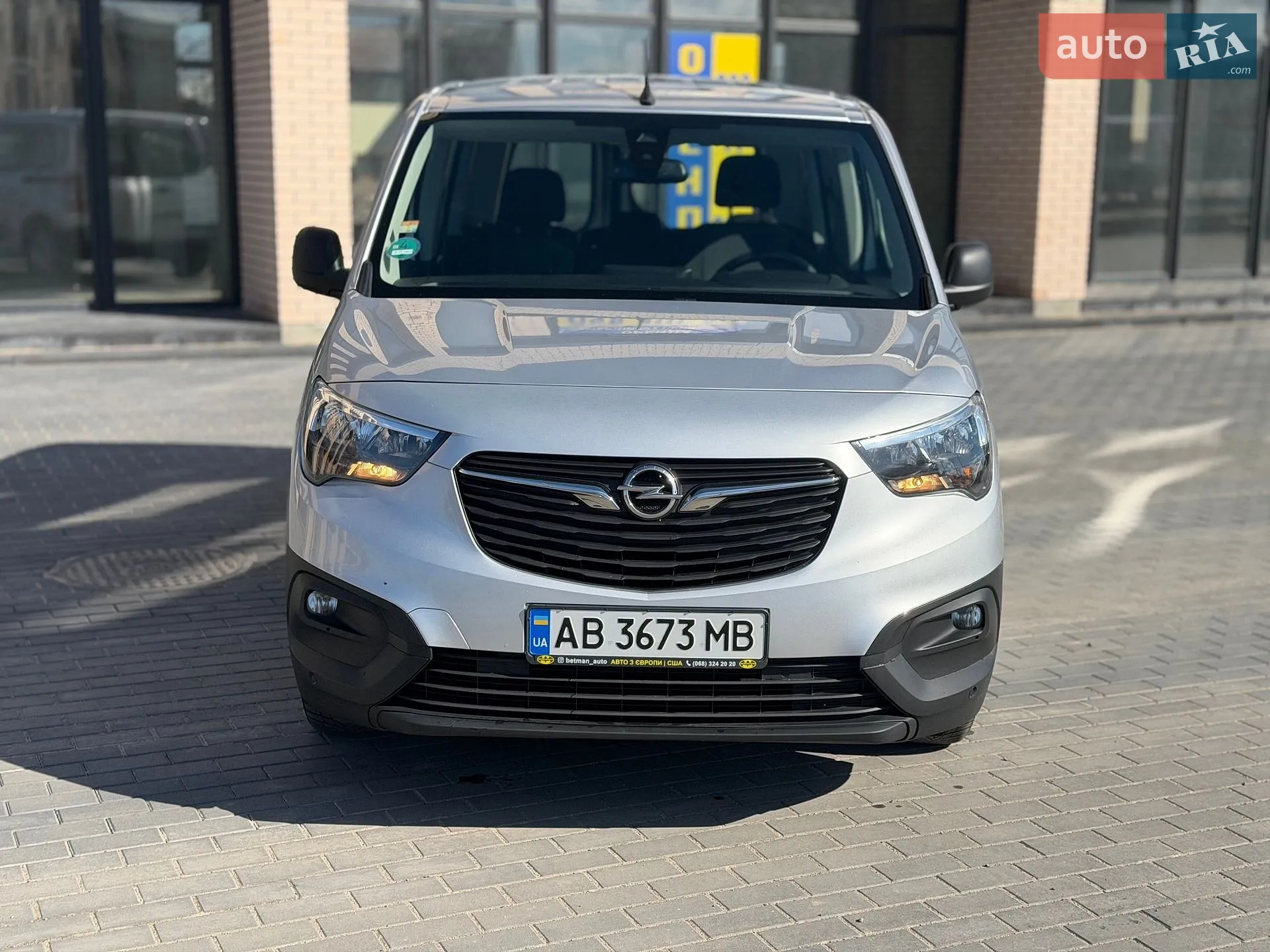 2020 Opel Combo - мініатюра 6