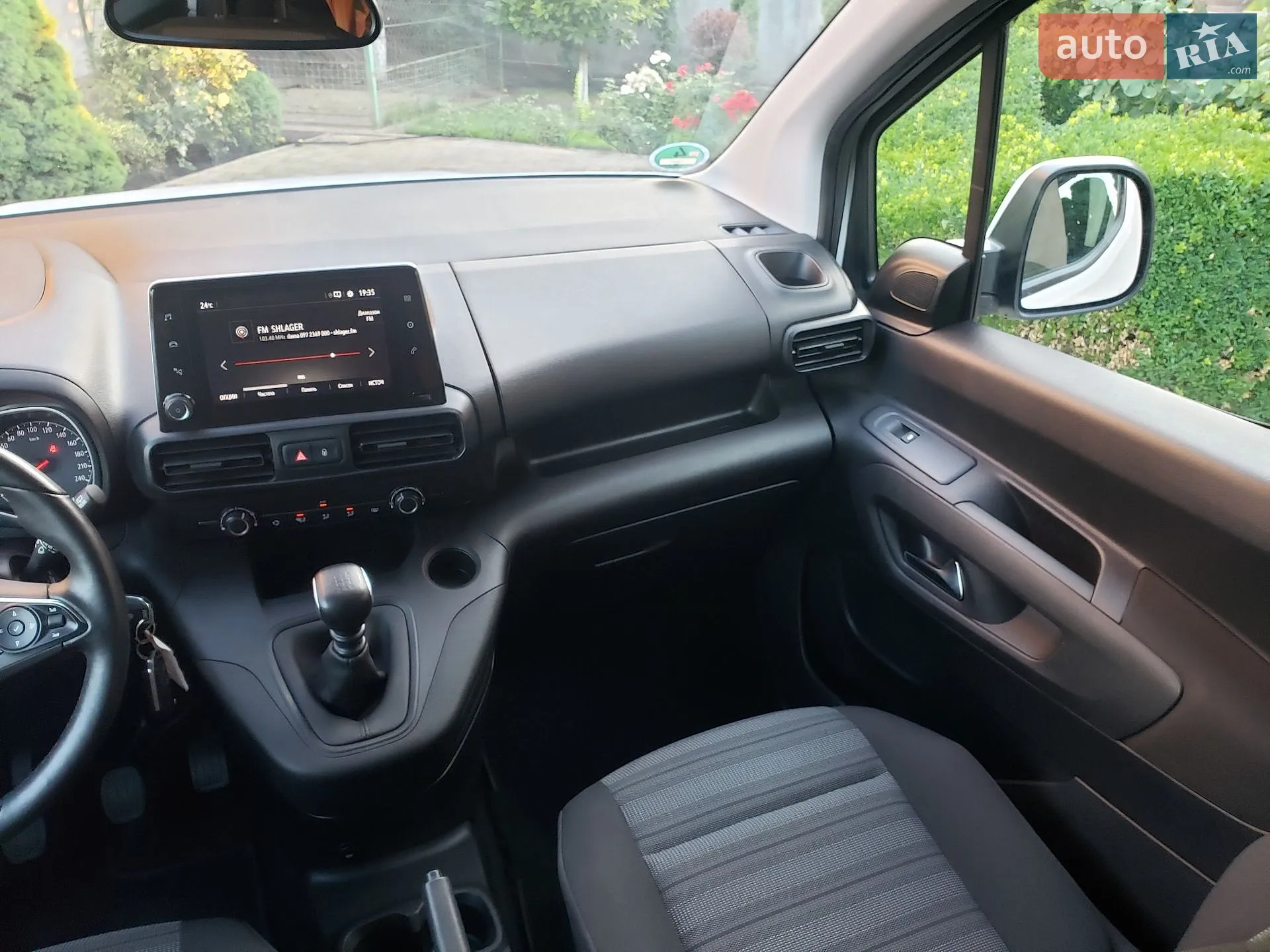2020 Opel Combo - мініатюра 62